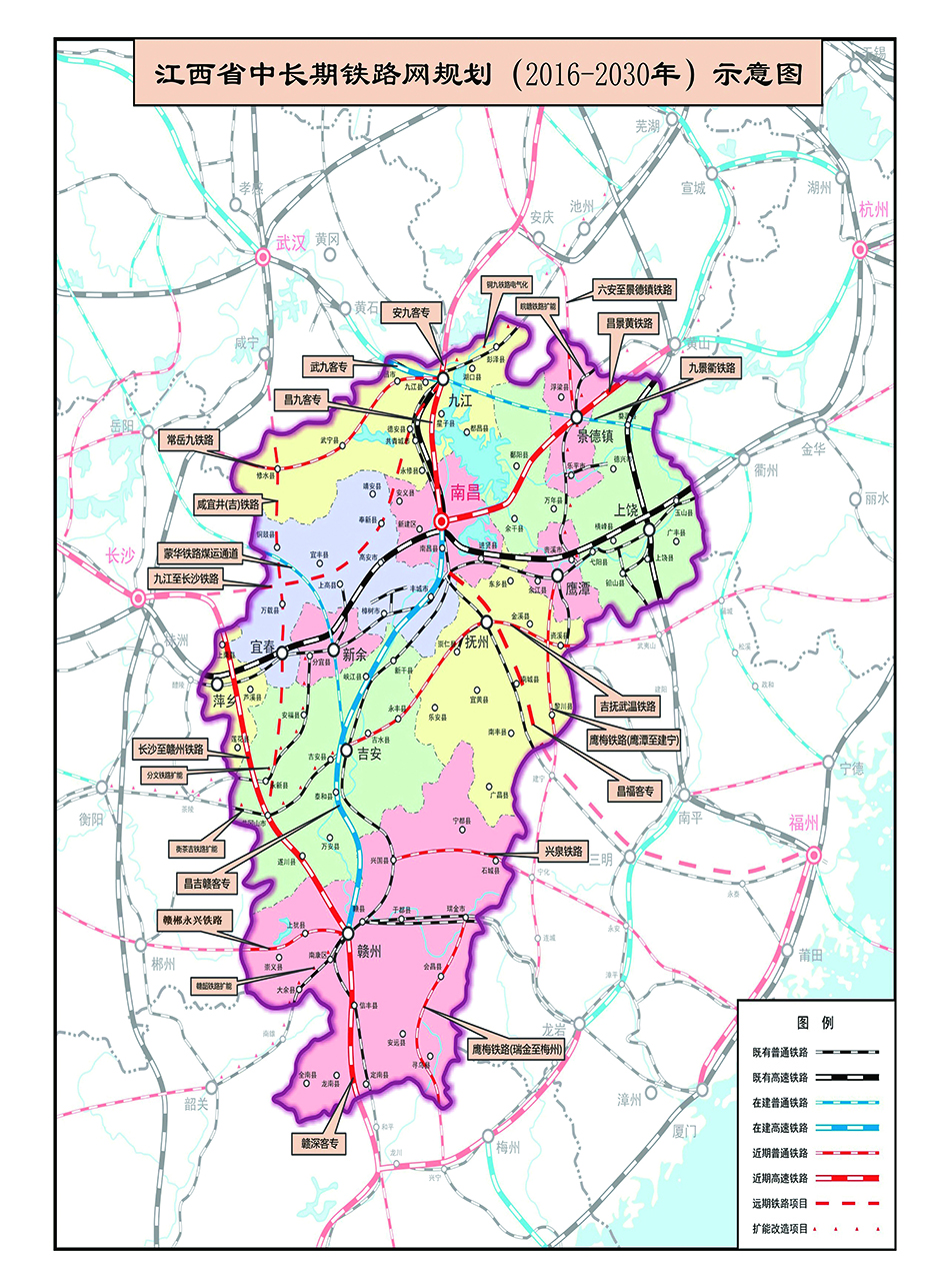 鹰潭铁路如何破局?